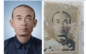 金阳老照片修复-2